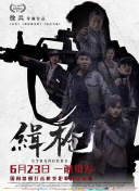 亚洲国产午夜看片